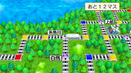 桃太郎電鉄～昭和平成令和も定番！～