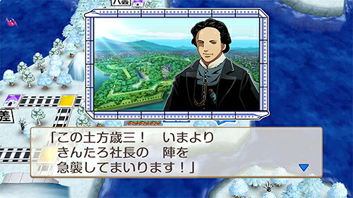 桃太郎電鉄～昭和平成令和も定番！～