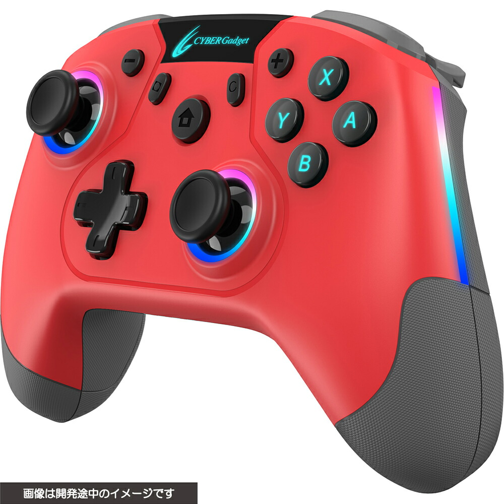 CYBER�������ߥ󥰥���ȥ����顼HG̵�������ס�SWITCH�ѡ��쿧