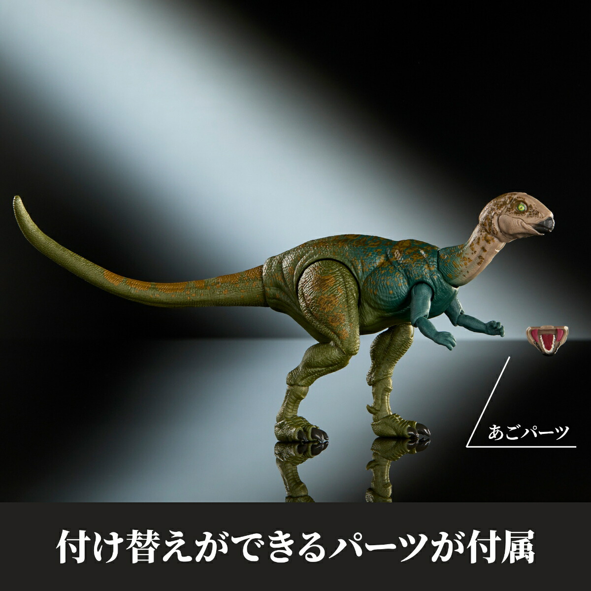マテルジュラシックワールド(JURASSICWORLD)ハモンド・コレクションドリオサウルス子供向けフィギュア恐竜おもちゃ全長:約20cm8歳からグリーンJKM92