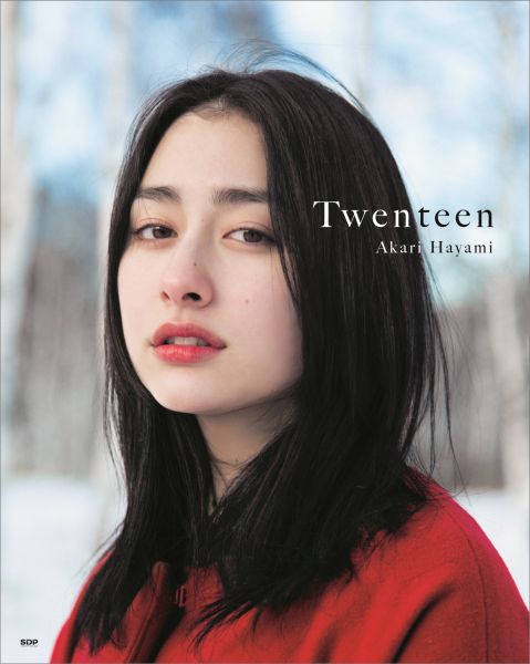 Twenteen[�ḫ������]