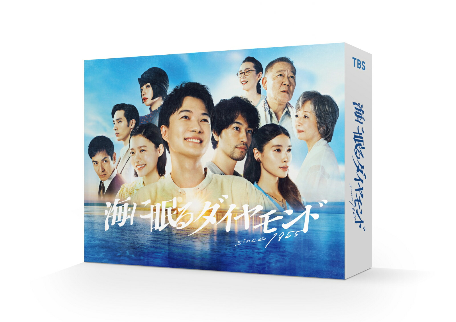 楽天ブックス: 海に眠るダイヤモンド DVD-BOX - 神木隆之介 - 4571519933227 : DVD