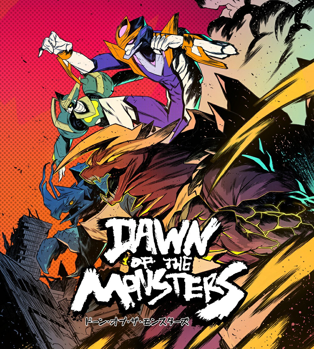 Dawn of the Monsters PS4版画像