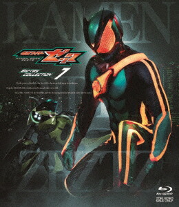 仮面ライダーゼッツ Blu-ray COLLECTION 1【Blu-ray】画像