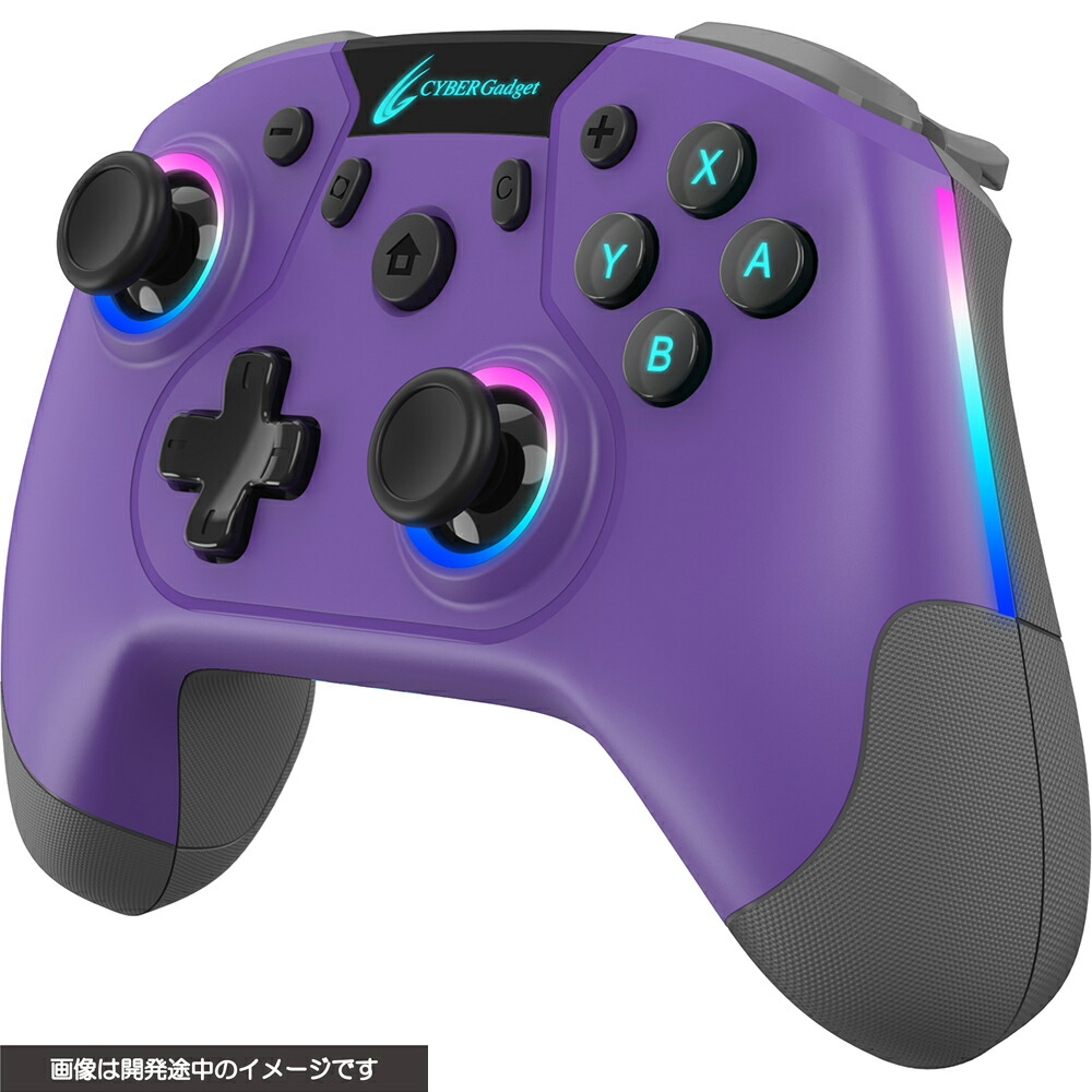 CYBER�������ߥ󥰥���ȥ����顼HG̵�������ס�SWITCH�ѡ�����
