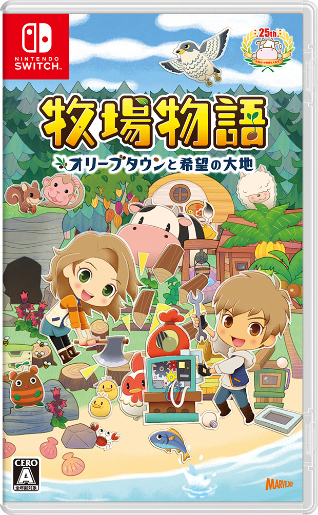 楽天ブックス 牧場物語 オリーブタウンと希望の大地 Nintendo Switch ゲーム