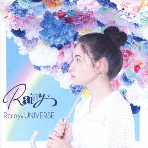 Rainy。UNIVERSE(初回限定盤CD＋グッズ)[Rainy。]