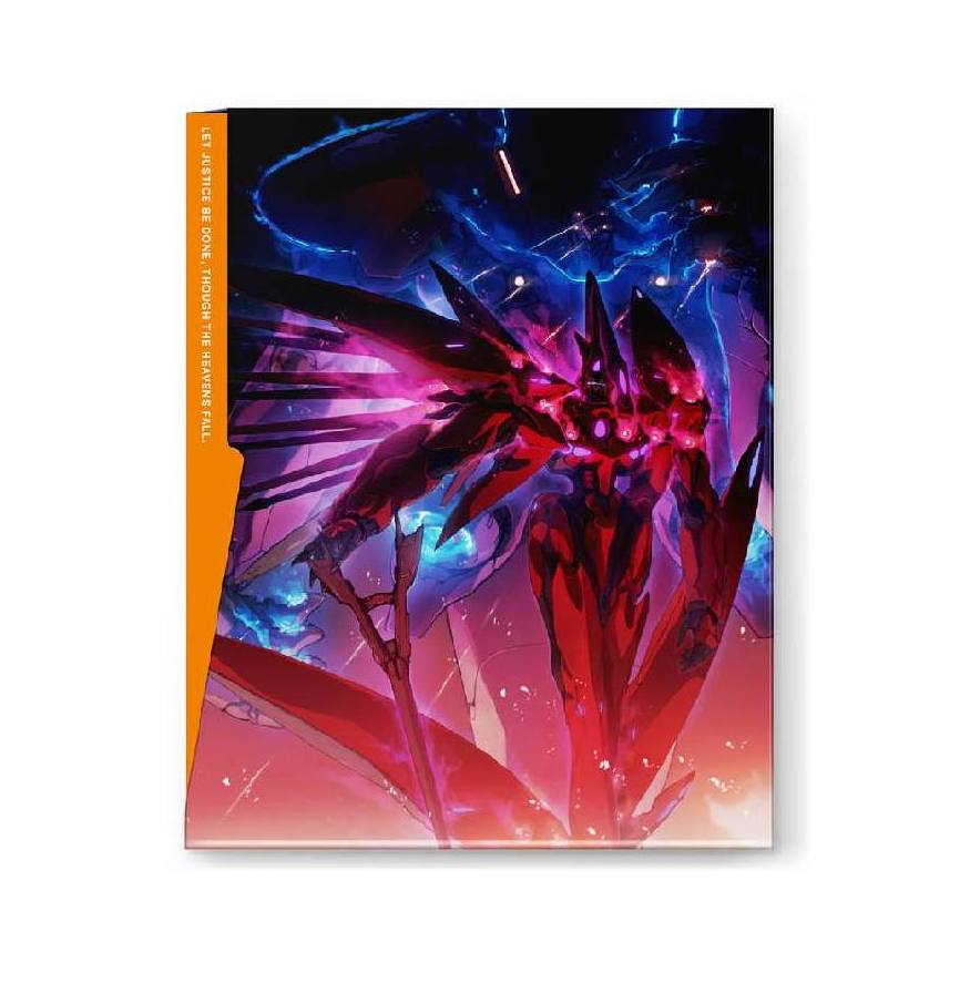 アルドノア・ゼロ8【完全生産限定版】[花江夏樹]