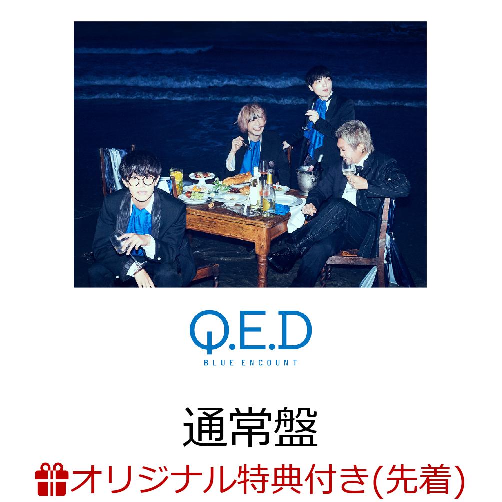 楽天ブックス 楽天ブックス限定先着特典 早期予約特典 Q E D 特典内容未定 Document Of Stay Hope 視聴カード Blue Encount Cd