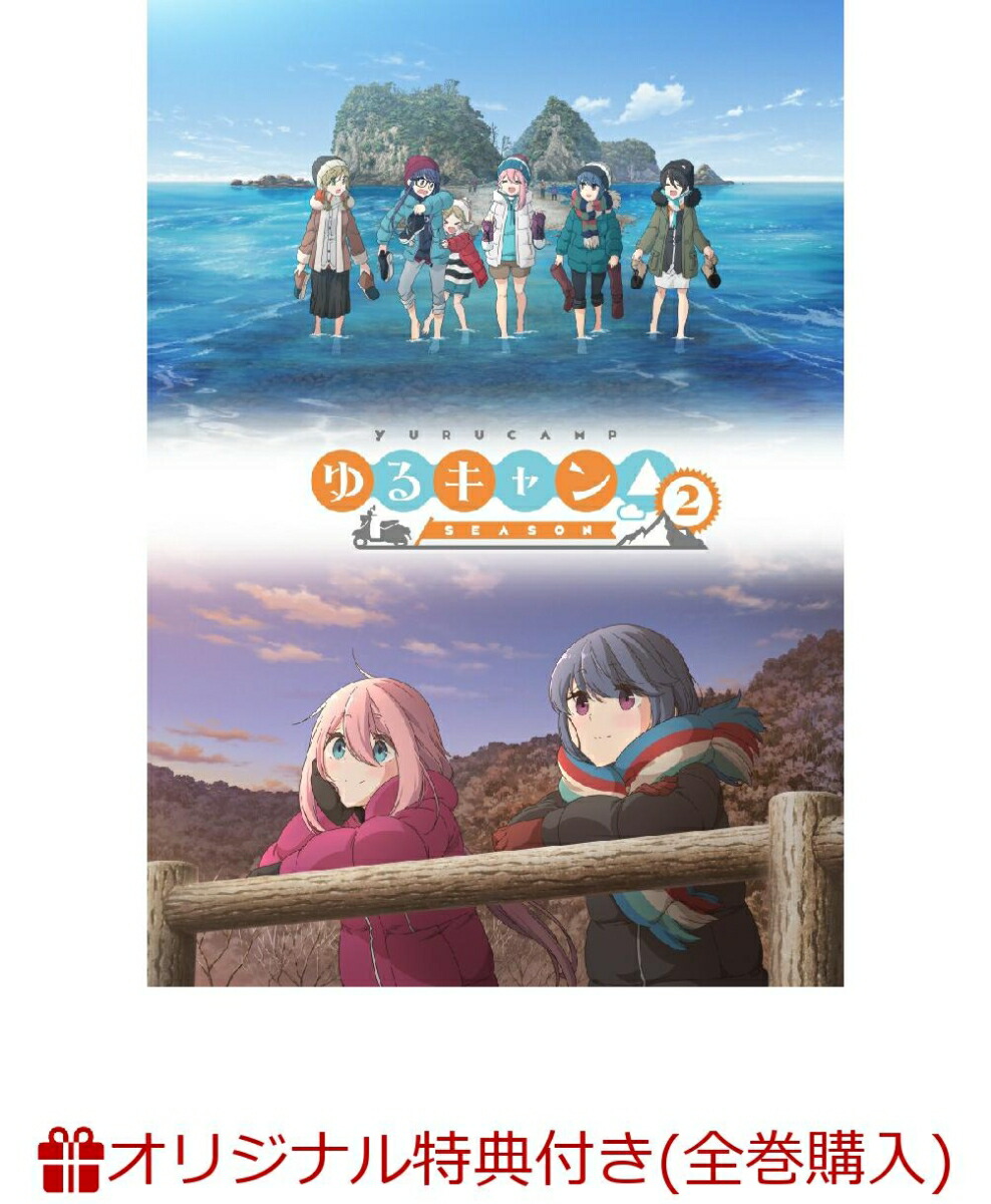 �ڳ�ŷ�֥å�����������������ŵ+��ŷ�֥å������ꥰ�å��ۤ�륭���SEASON2��3��(�����������ߥ˥������ѥե�����������+�����������ߥ˥������������ɳݤ�)[�ּ��ߤ�]