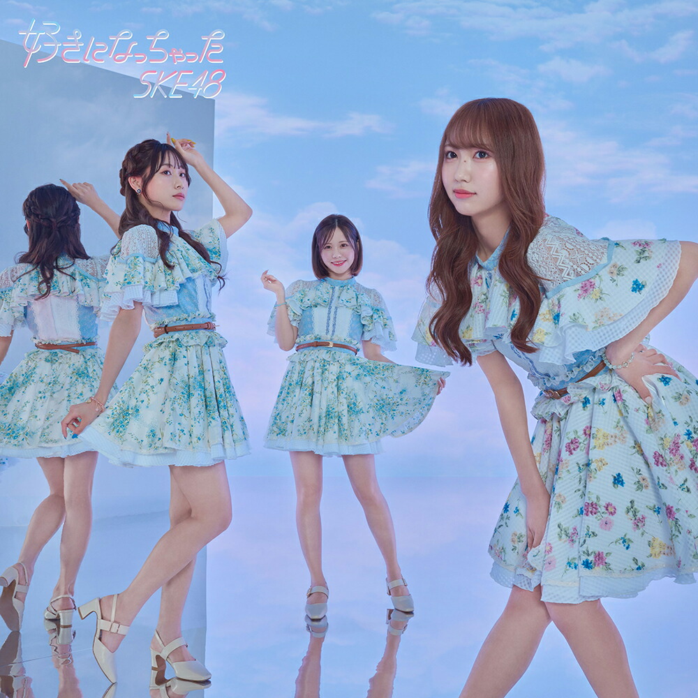 ˤʤää(CCDDVD)[SKE48]