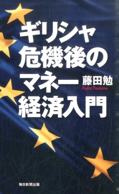 ꥷΥޥ͡к[ƣ١ʾڷʥꥹȡ]