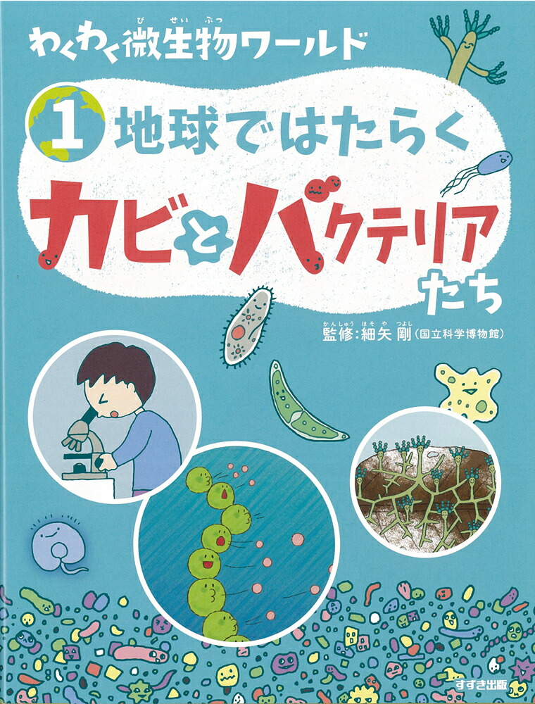 1ϵǤϤ餯ӤȥХƥꥢʤ勞勞ʪɡ[]
