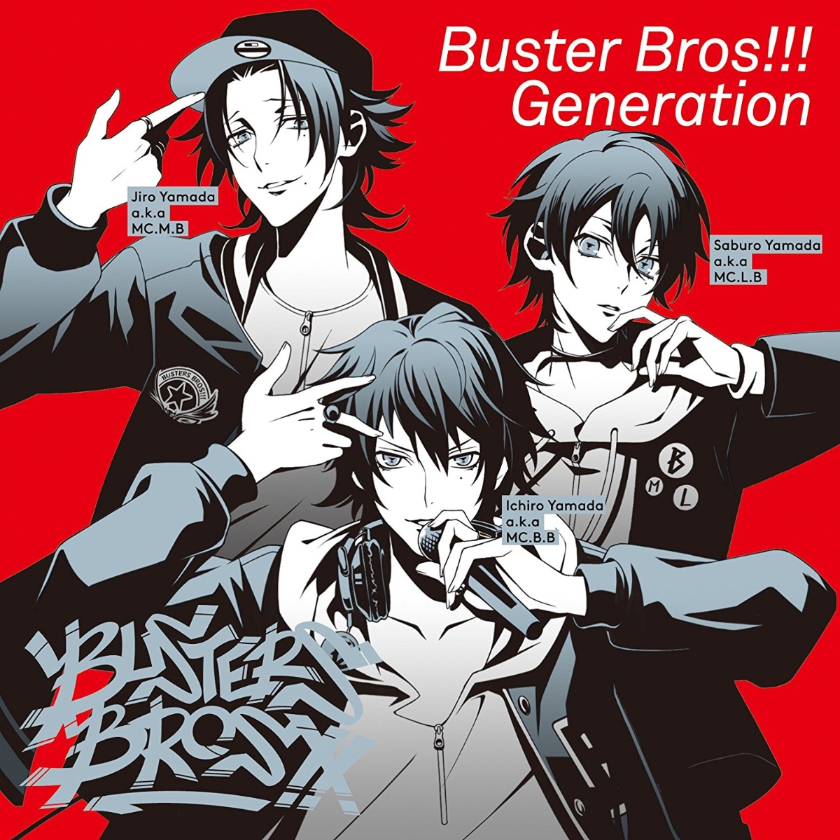 「ヒプノシスマイク -Division Rap Battle-」キャラクターソングCD1「Buster Bros!!! Generation」画像