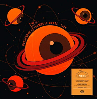 【輸入盤】Bossanova / Trompe Le Monde (Deluxe Gatefold Packaging) (2CD)画像