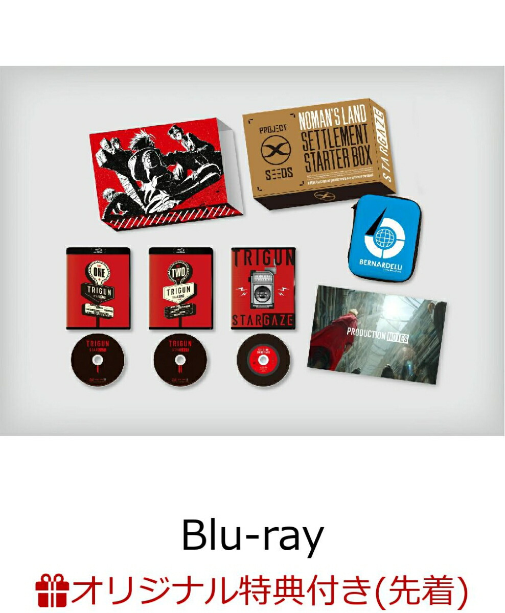 【楽天ブックス限定先着特典+先着特典】『TRIGUN STARGAZE』Blu-ray BOX(完全初回生産限定版)【Blu-ray】(描き下ろしアクリルスタンド2個セット+ステッカーシート)画像