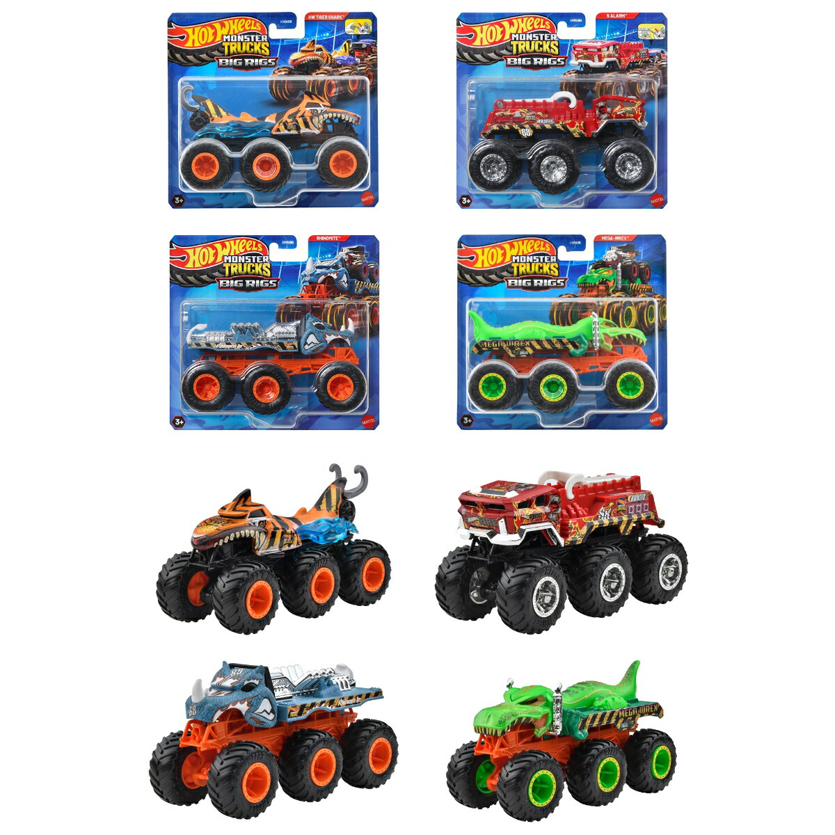ホットウィール　トランスポーター１台　国産者ベーシック８台 楽天市場】ホットウィール(Hot Wheels) モンスタートラック