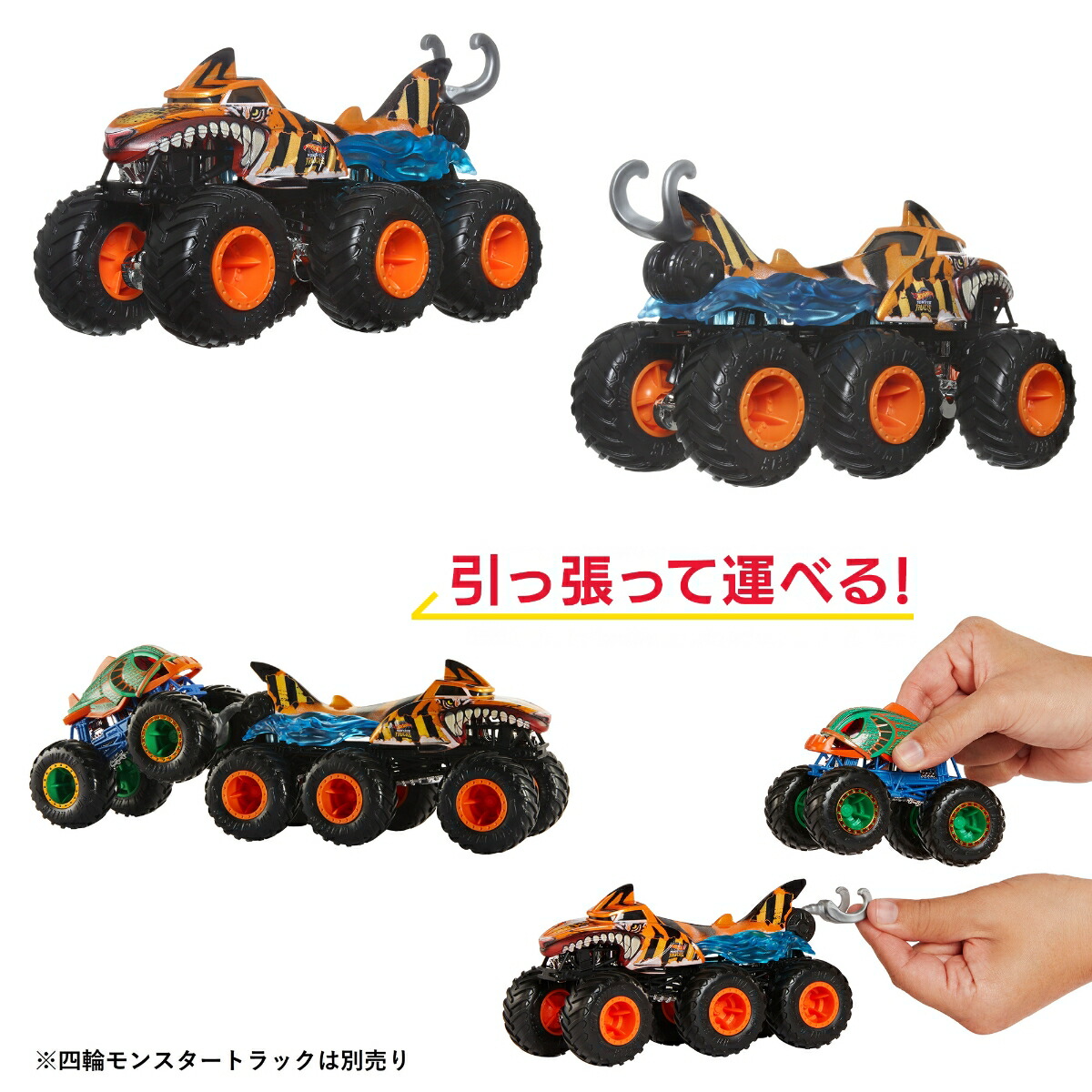 �ۥåȥ�������(HotWheels)��󥹥����ȥ�å��ȥ�󥹥ݡ������������Ⱦ��ʪ�������ߥ˥���4������BOX����3�Ф���ޥ��986F-HWN86