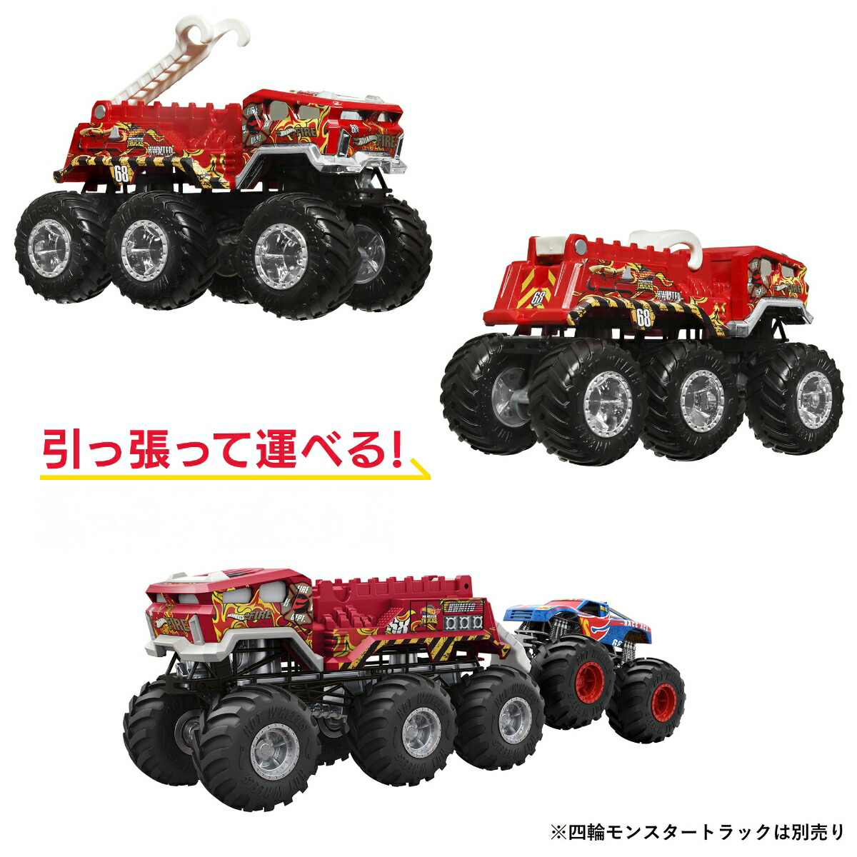 �ۥåȥ�������(HotWheels)��󥹥����ȥ�å��ȥ�󥹥ݡ������������Ⱦ��ʪ�������ߥ˥���4������BOX����3�Ф���ޥ��986F-HWN86