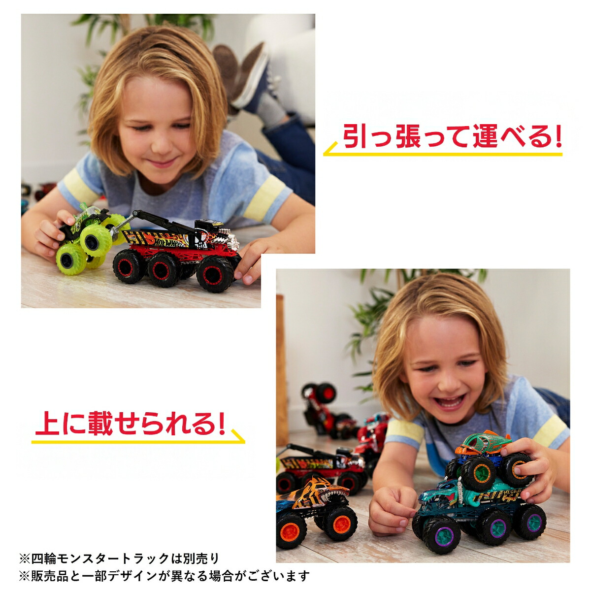 �ۥåȥ�������(HotWheels)��󥹥����ȥ�å��ȥ�󥹥ݡ������������Ⱦ��ʪ�������ߥ˥���4������BOX����3�Ф���ޥ��986F-HWN86