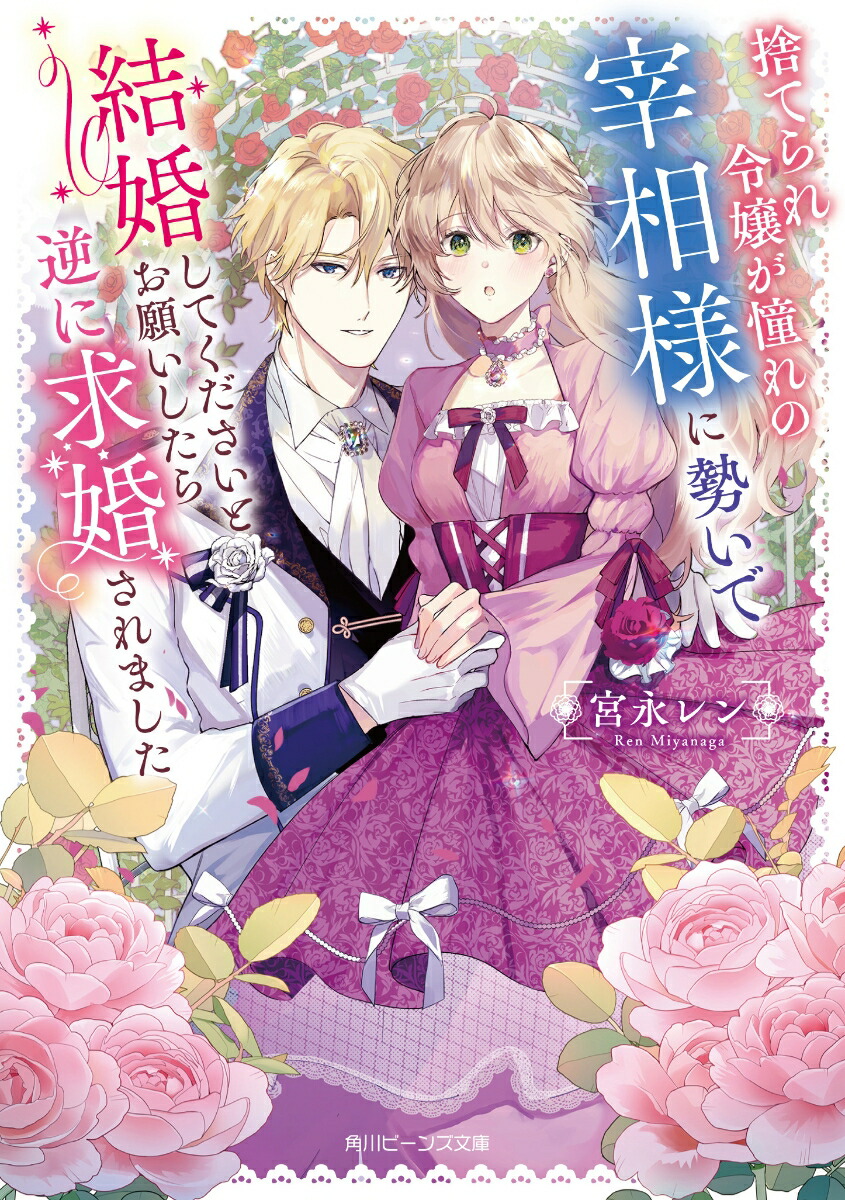 �ΤƤ����ƴ��κ����ͤ������Ƿ뺧���Ƥ��������Ȥ��ꤤ������դ˵ầ����ޤ�����1�ˡʳ���ӡ���ʸ�ˡ�[�ܱʥ��]