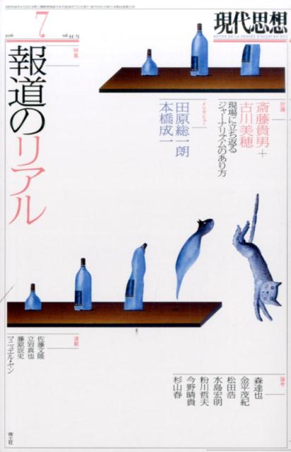 ۡ4413ýƻΥꥢ