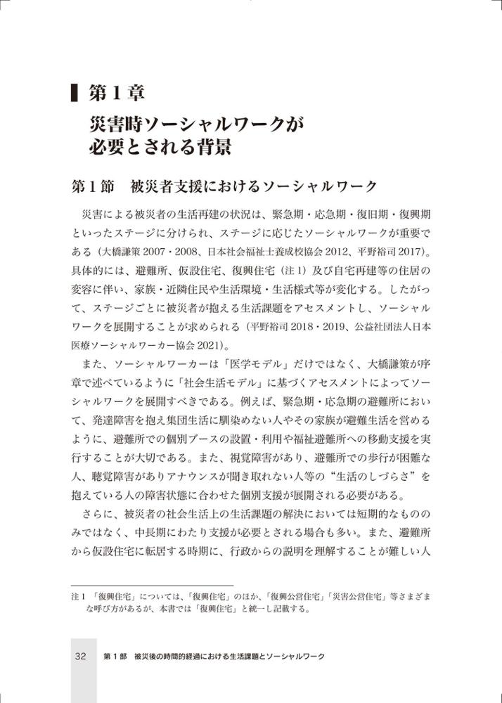 ̺ҼԤؤ10ǯ֤Υ׼ˡܰť̻ٱ1047μ[ܰť]