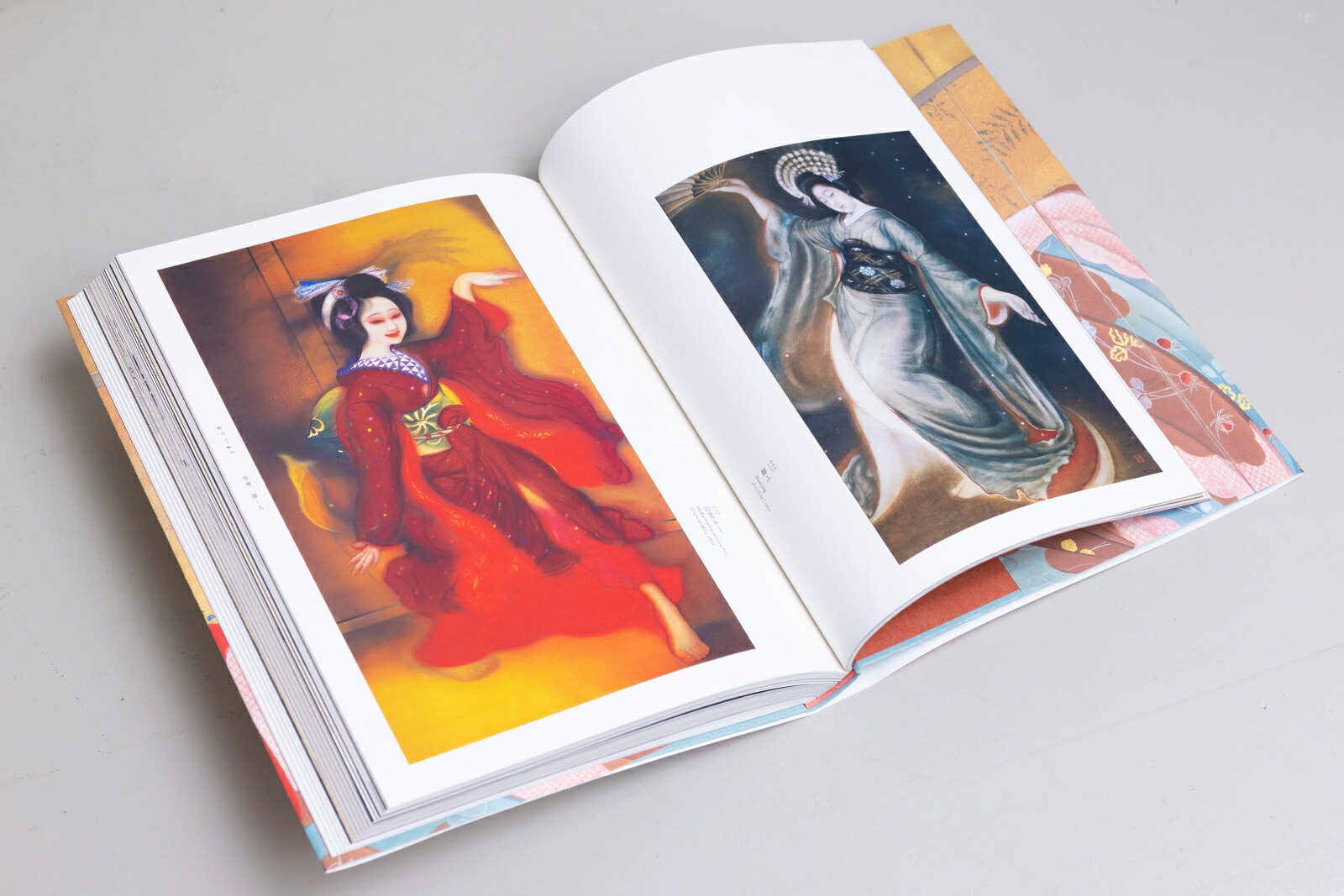 「甲斐荘楠音の全貌ー絵画、演劇、映画を越境する個性」展図録