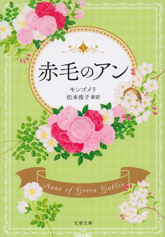 ӤΥʸʸˡ[LM󥴥]