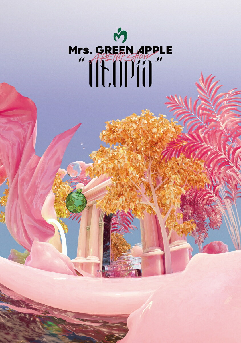 初回限定ARENA SHOW “Utopia”(初回限定盤 2DVD)