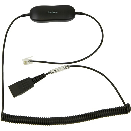 楽天市場】Jabra GN1000 ハンドセット・リフター GN 1000 RHL