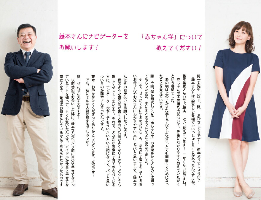 �ߥ��ƥ������綵����ʹ�����֤����Τʤ���[������]