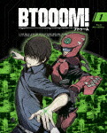 BTOOOM！ 01【初回生産限定盤】【Blu-ray】画像