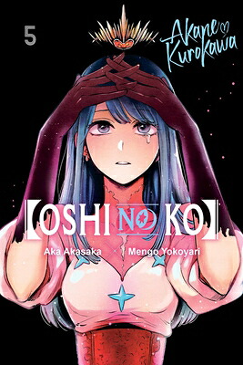OSHI NO KO #05(P)