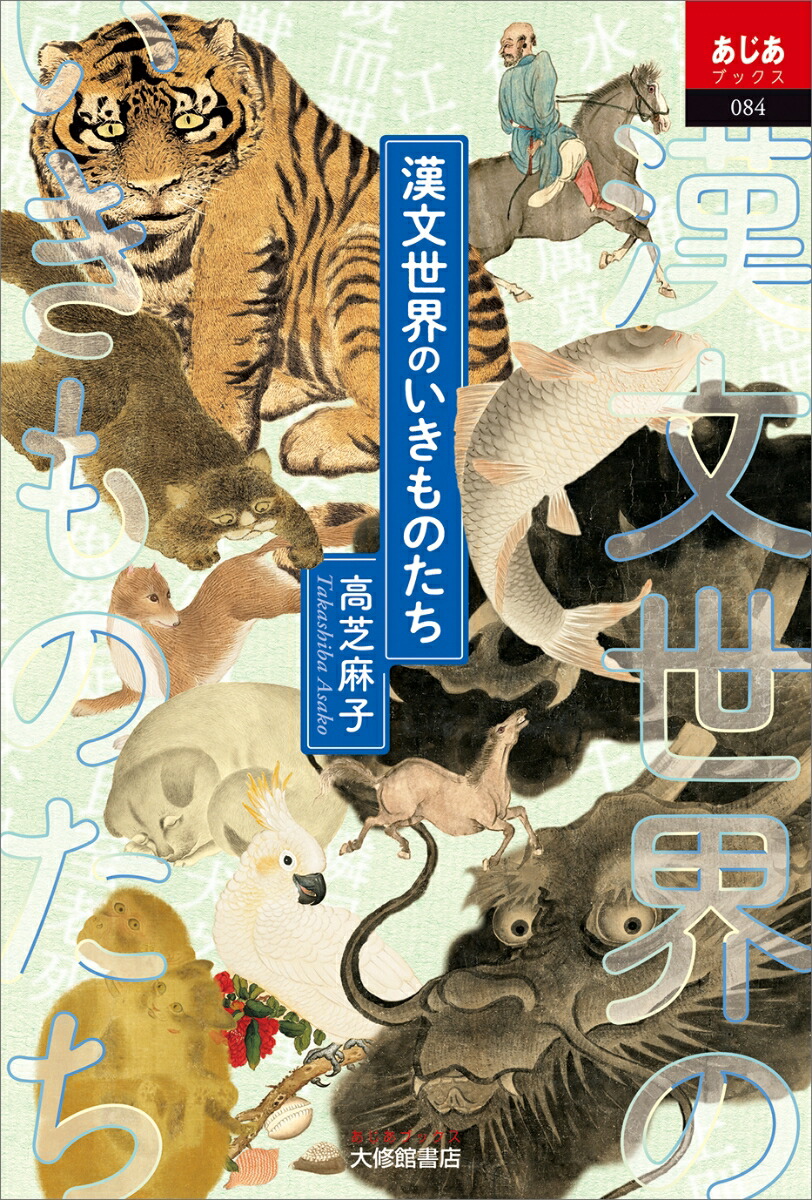 【中古】 用語でまとめる生物１Ｂ・２   /旺文社 Amazon.com: 自分でつくれるまとめノート中1英語(中学1年生用