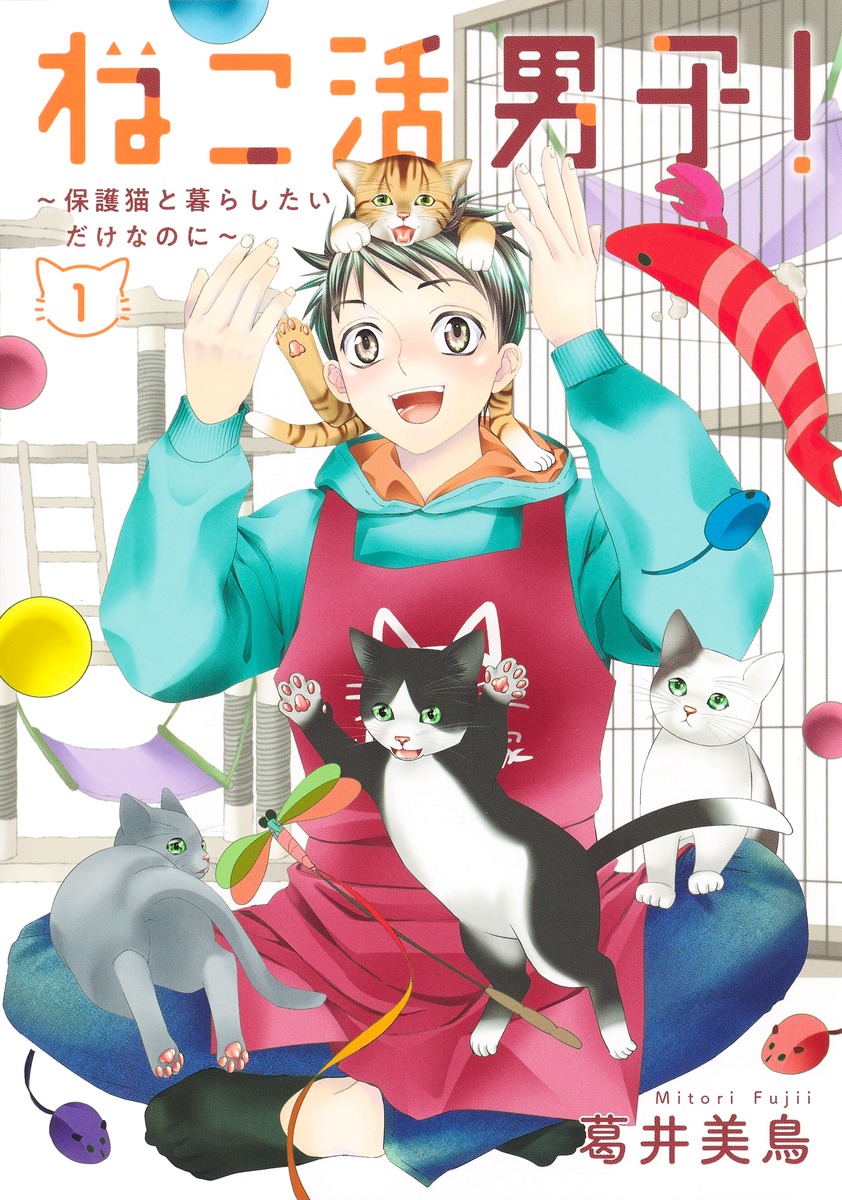 ͤ˻ҡݸǭ餷ʤΤˏ1ʽѼҥۡॳߥå[Ļ]