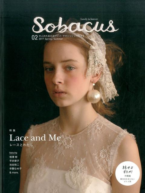 楽天ブックス: Sobacus vol.02 - Sobacus books - 9784861133251 : 本