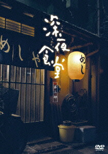 뿩Ʋڥǥ쥯åǡDVD-BOX[ӷ]