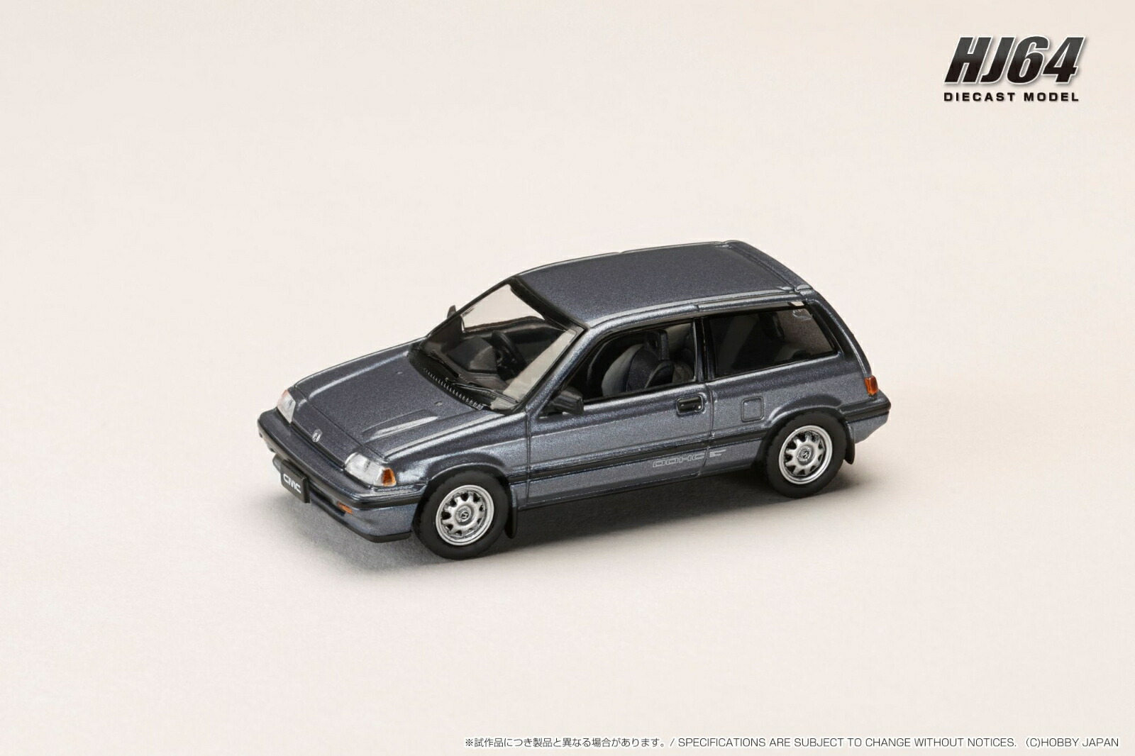 【新品】TOMICALIMITEDVINTAGENEO HondシビックSiRⅡ LV-N182b Honda シビック SiR-Ⅱ（白） | 製品をさがす | tomica