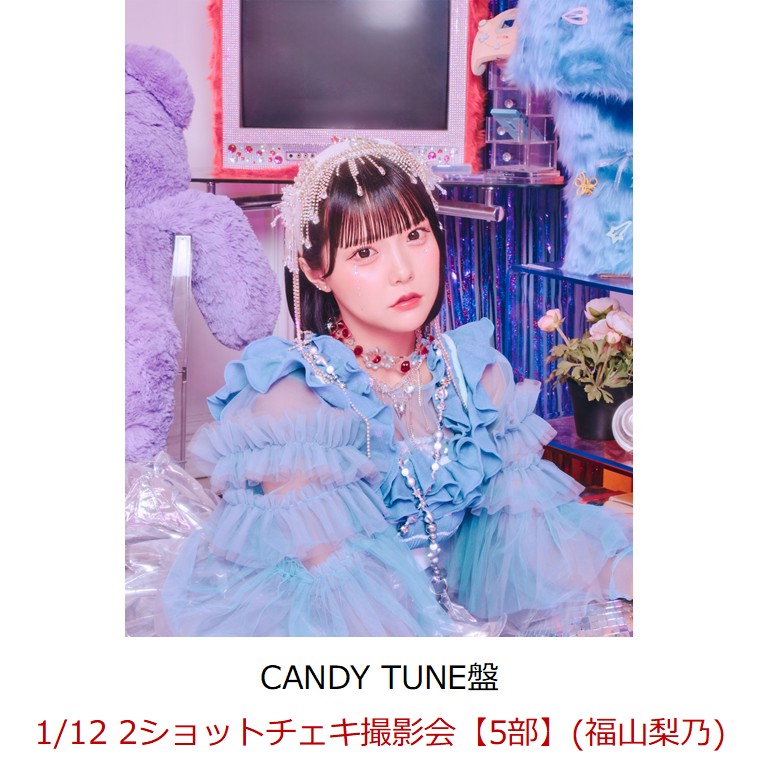 楽天ブックス: 【楽天ブックス限定先着特典】【クレジットカード決済