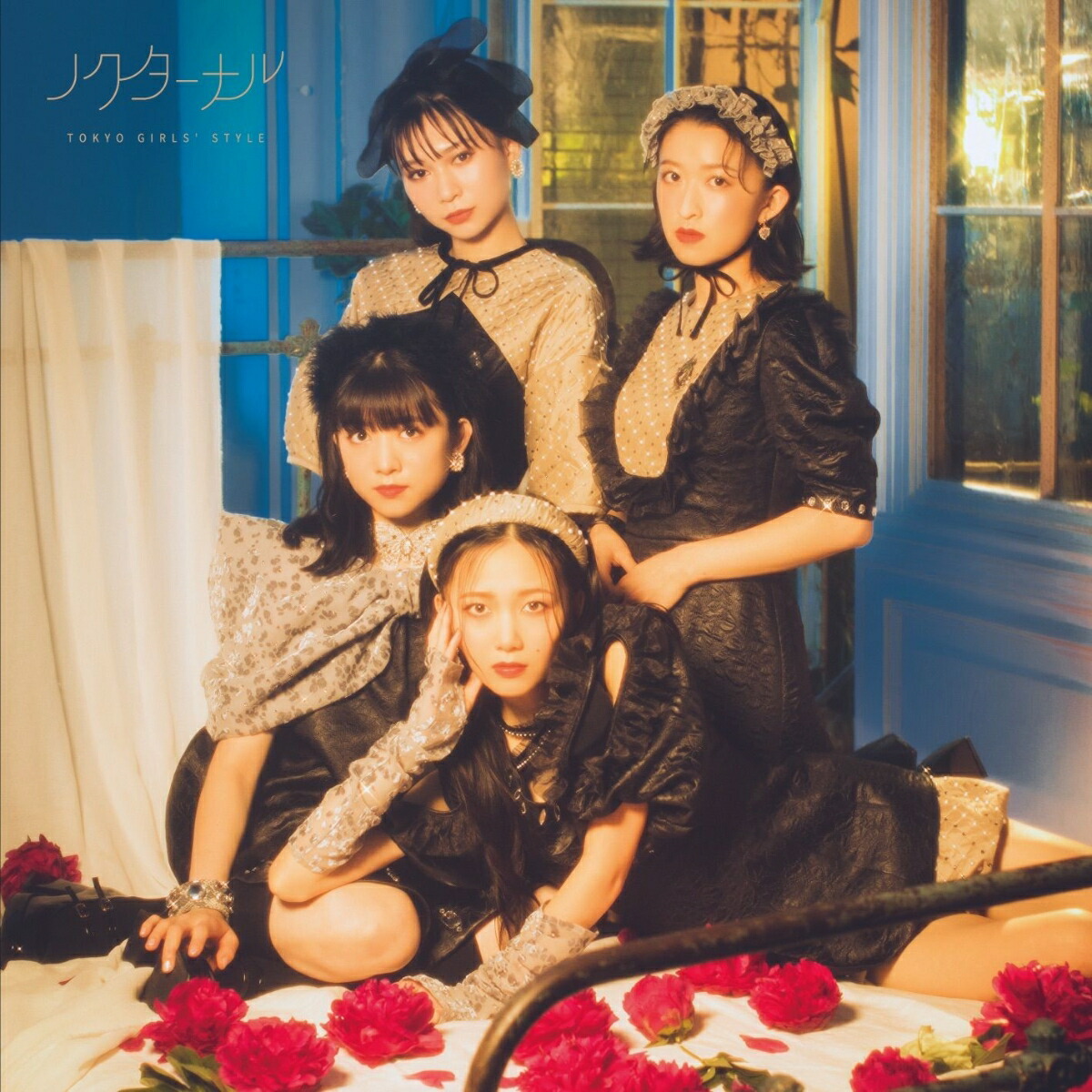 ブックス: ノクターナル (2CD＋DVD＋スマプラ) - 東京女子流 - 4988064633258 : CD