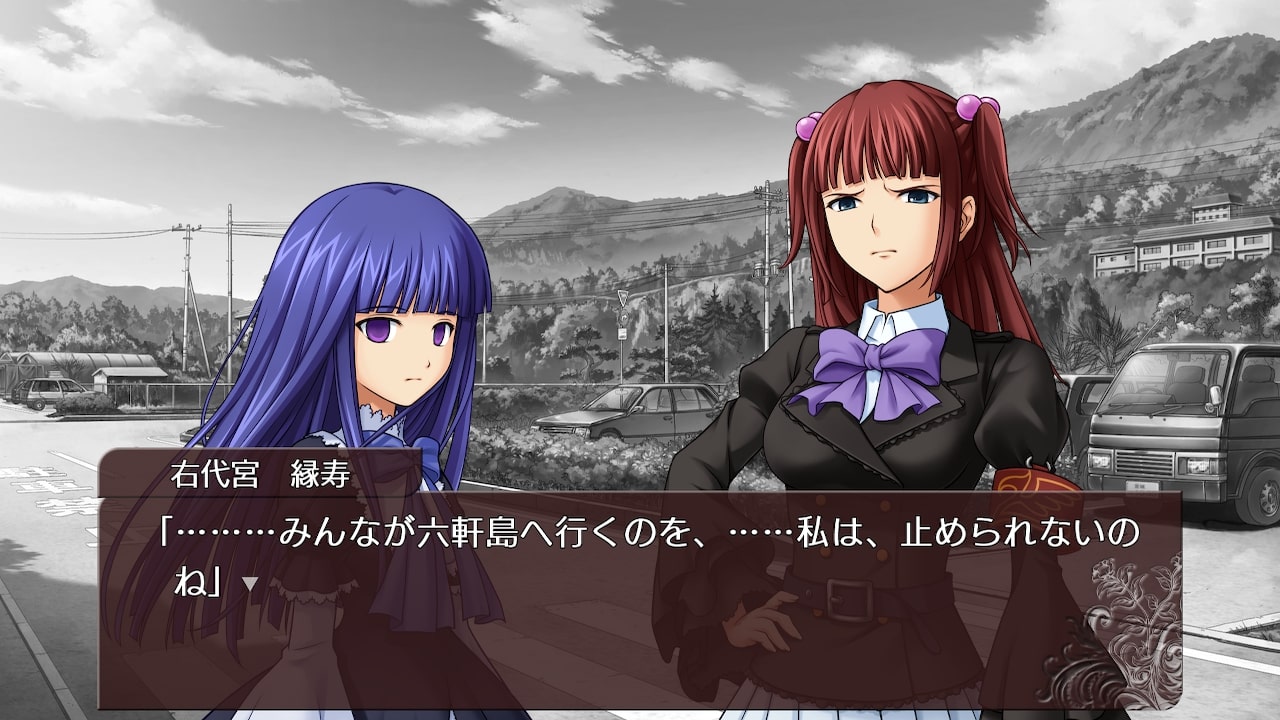 楽天ブックス うみねこのなく頃に咲 猫箱と夢想の交響曲 通常版 Switch版 Nintendo Switch ゲーム