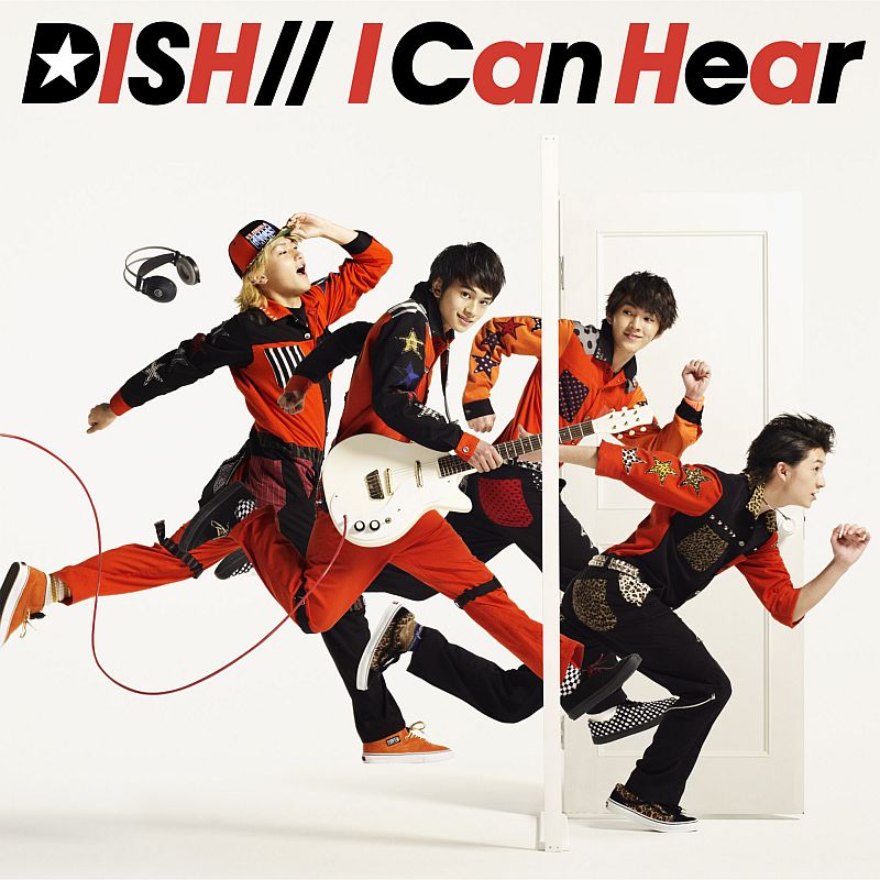 楽天ブックス I Can Hear Dish Cd