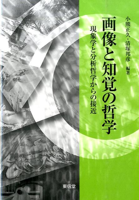 γФůظݳؤʬůؤܶ[]