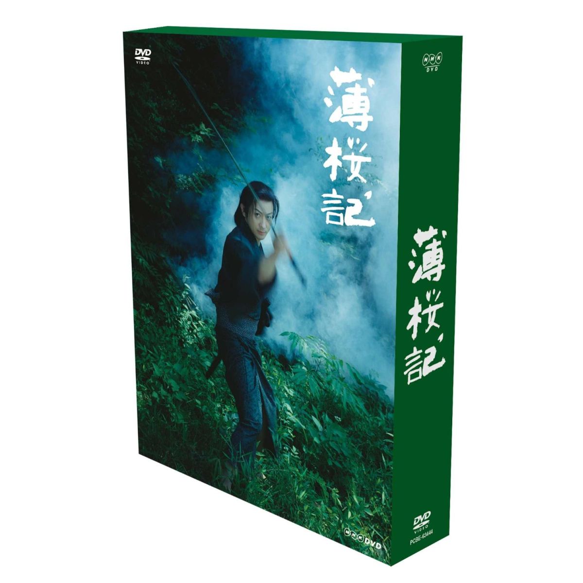 楽天ブックス: NHK DVD::薄桜記 DVD-BOX - 山本耕史 - 4988013243262 : DVD