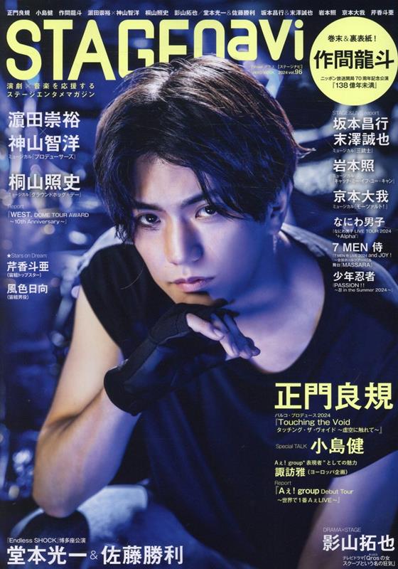太田基裕 サイン入り カレンダー 2025年最新】太田基裕 カレンダーの人気アイテム - メルカリ