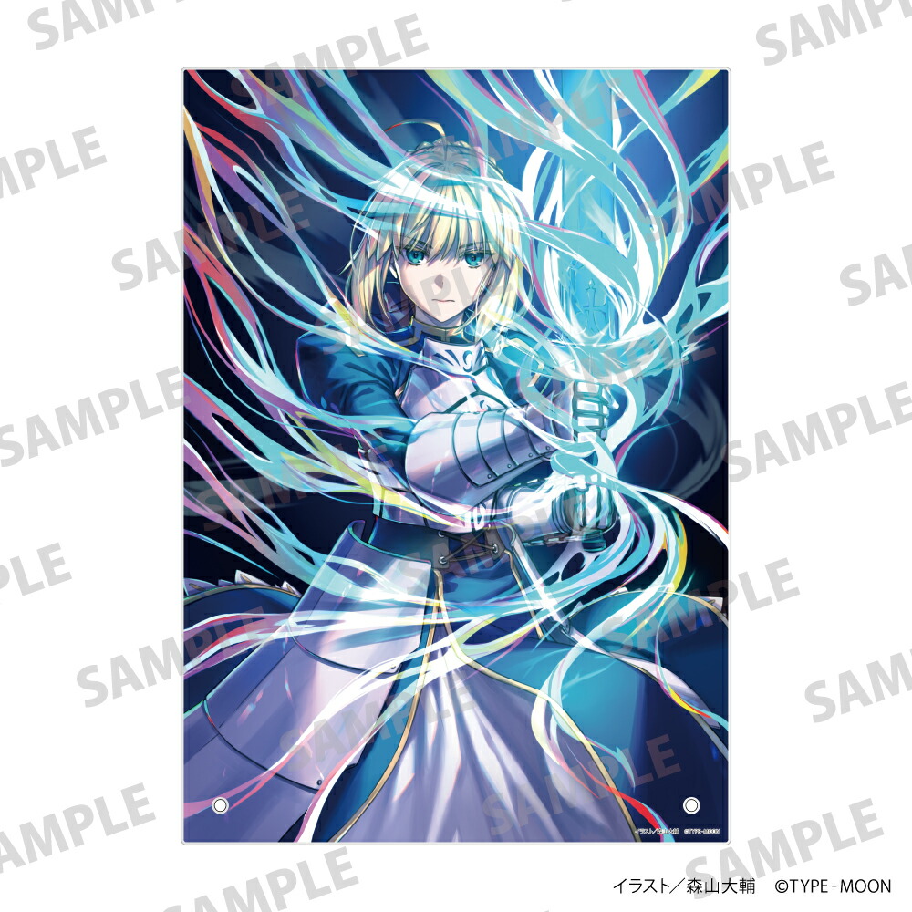 【グッズ】「Fate/stay night［Unlimited Blade Works］」アクリルアートボード 3画像