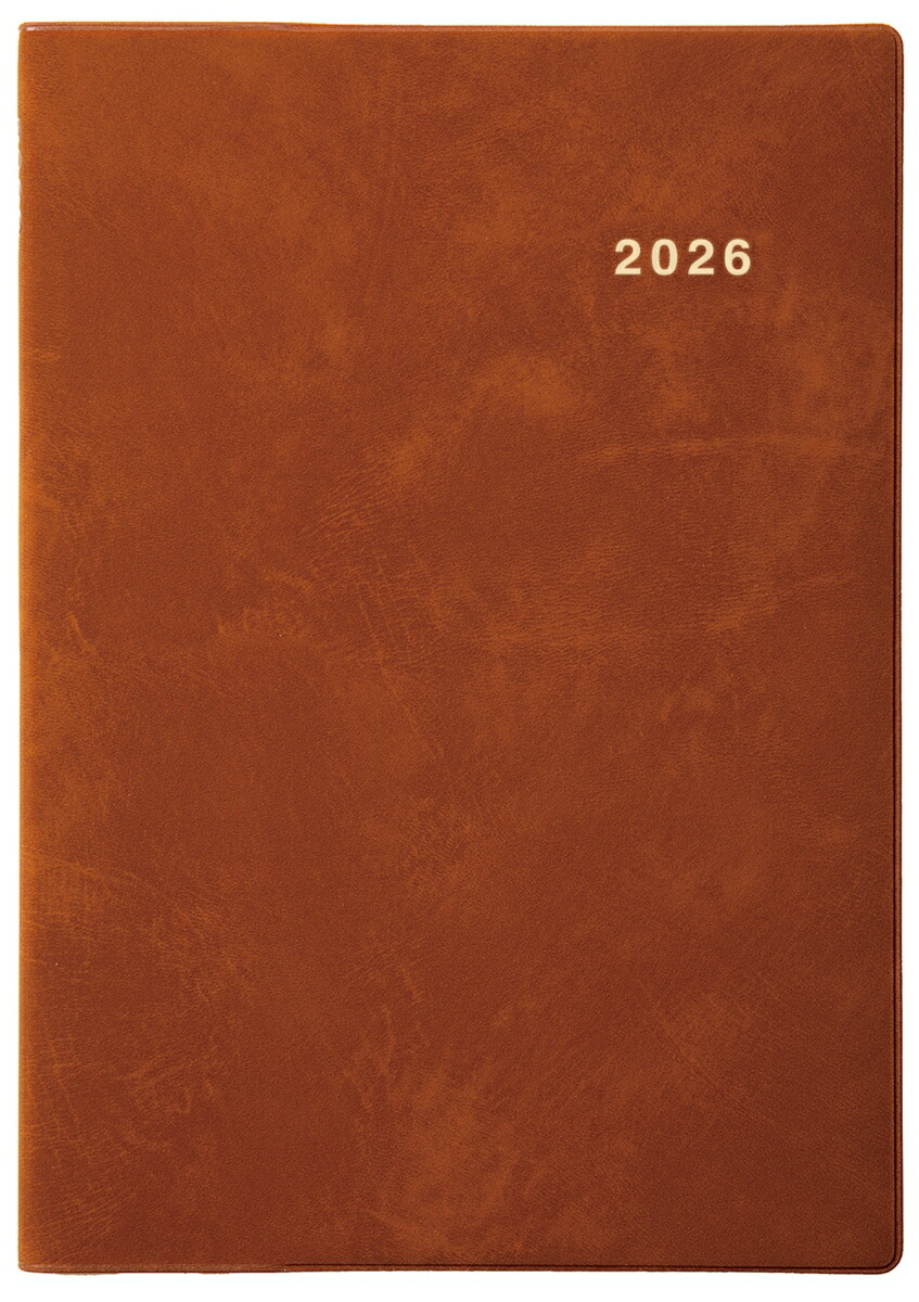 3227　SANNO　NEWブロック・B5判（茶）（2026年版1月始まり手帳）画像