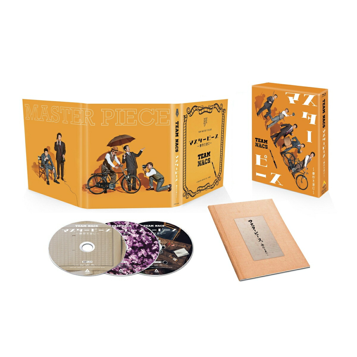 ブックス: マスターピース～傑作を君に～ 初回生産限定【Blu-ray】 - TEAM NACS - 4943566313268 : DVD 5,668円