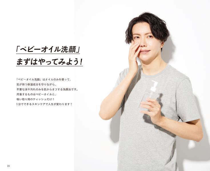 ����ƥꥸ���󥹥����󥱥�����٥ӡ�����������Υ����Ꮲ��������ҿ����[mimi]